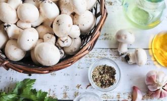 Перед приготовлением вначале подготовьте все ингредиенты