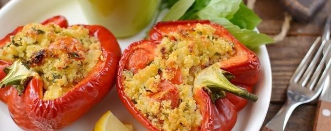 Перец фаршированный кускусом