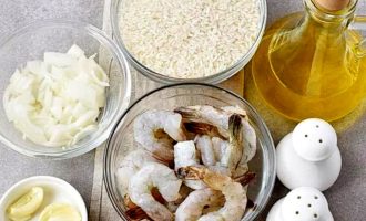 Рис с креветками и пряностями - ингредиенты