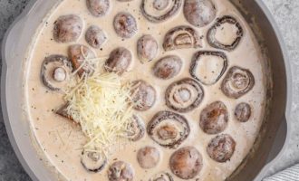 Сливочно чесночные грибы