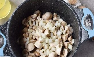 Суп-пюре из грибов с зеленью